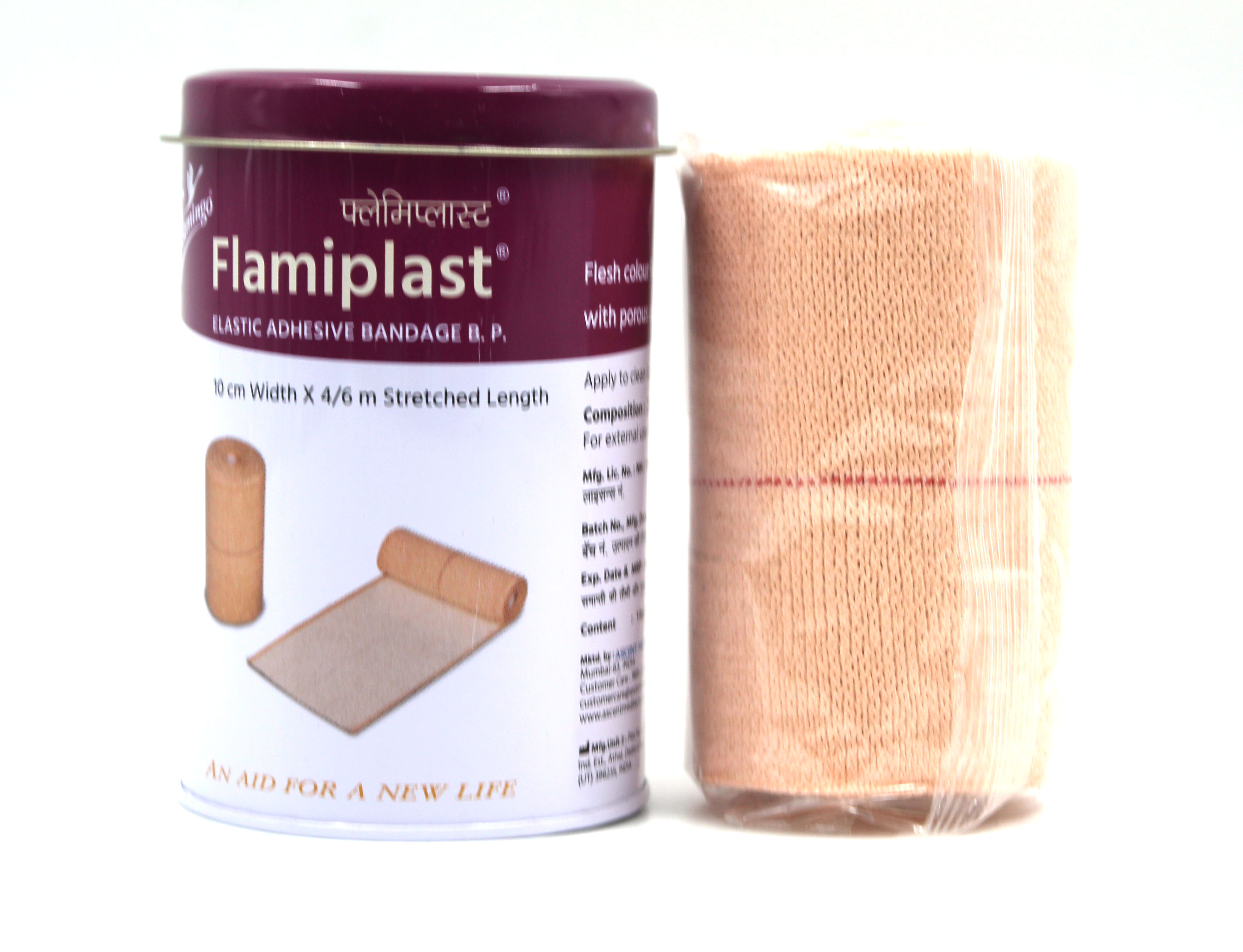 flami02.jpg