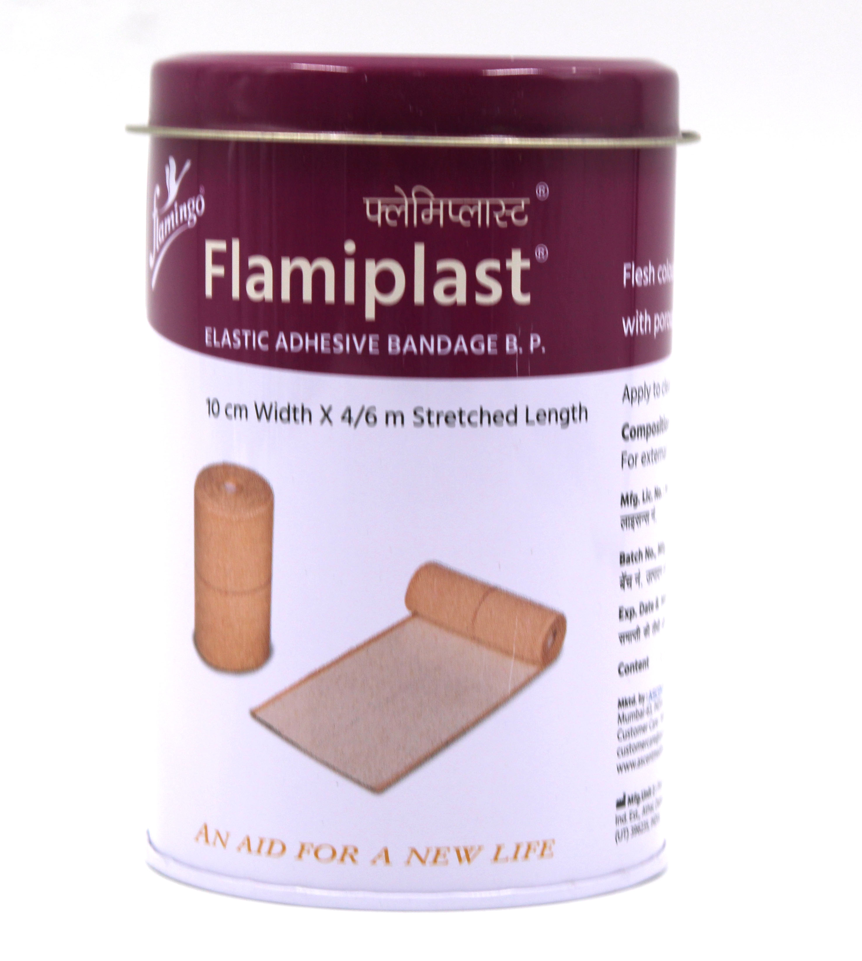 Flamingo Flamiplast Elastic Adhesive Bandage 4/6 x 10 cm 