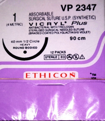 Surgical Product